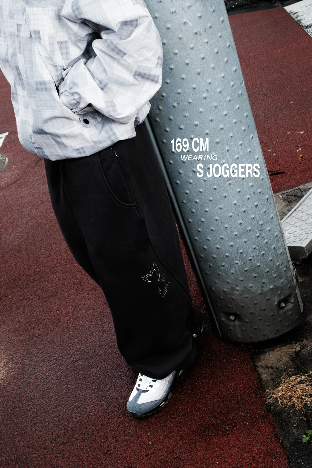 Reverse Bigstep Joggers (Black)